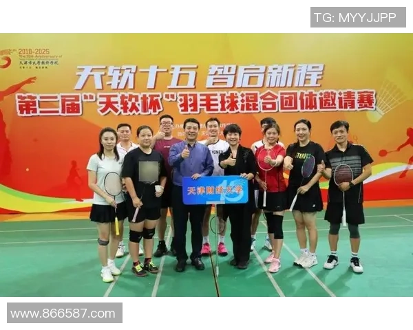 羽毛球盛宴：深入杭州羽毛球队的默契与协作之道